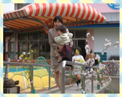 入園式