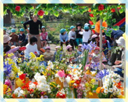 お花祭り