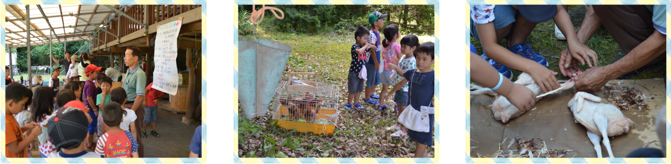 「いただきます」生きることは食べること。『命』をたべること。