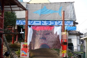 DSC05424