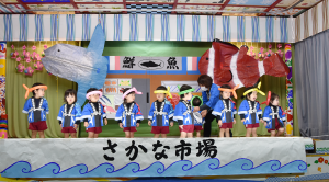 名称未設定 1